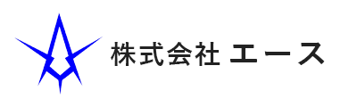 広島市で建設・型枠工事なら株式会社エース｜求人募集中